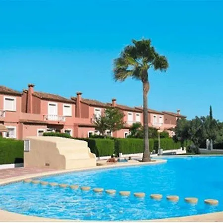 Campo Olivar Hotel 3*